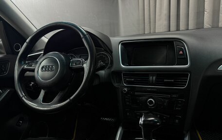 Audi Q5, 2013 год, 1 699 777 рублей, 14 фотография