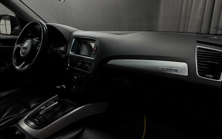 Audi Q5, 2013 год, 1 699 777 рублей, 19 фотография