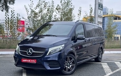 Mercedes-Benz V-Класс, 2021 год, 8 500 000 рублей, 1 фотография