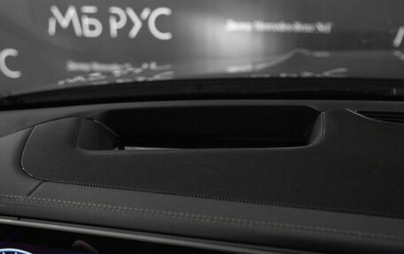 Mercedes-Benz GLE, 2026 год, 11 856 000 рублей, 17 фотография