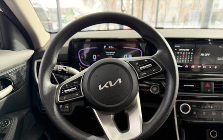 KIA Seltos I, 2026 год, 2 720 000 рублей, 14 фотография