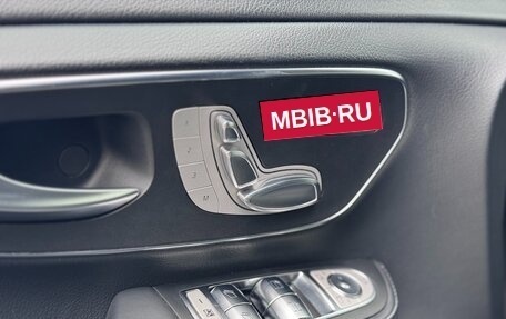 Mercedes-Benz V-Класс, 2021 год, 8 500 000 рублей, 23 фотография