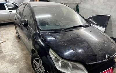 Citroen C4 II рестайлинг, 2010 год, 139 000 рублей, 1 фотография