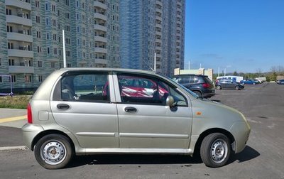 Chery Sweet (QQ), 2006 год, 150 000 рублей, 1 фотография
