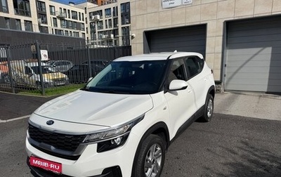 KIA Seltos I, 2020 год, 1 590 000 рублей, 1 фотография