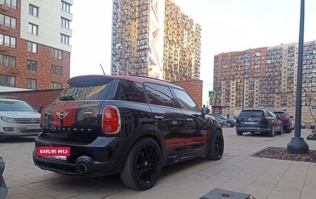 MINI Countryman I (R60), 2015 год, 1 720 000 рублей, 4 фотография