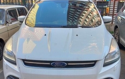 Ford Kuga III, 2015 год, 1 280 000 рублей, 1 фотография