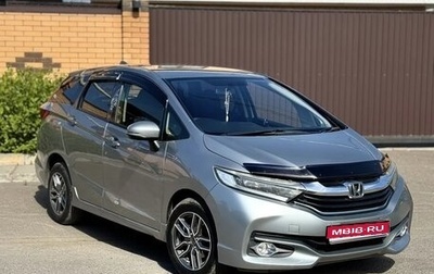 Honda Shuttle II, 2016 год, 1 000 000 рублей, 1 фотография