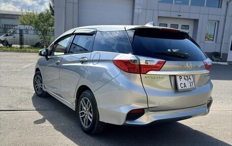 Honda Shuttle II, 2016 год, 1 000 000 рублей, 3 фотография