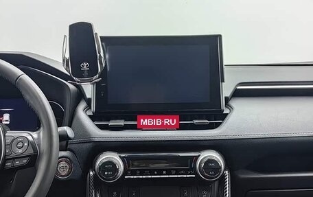 Toyota RAV4, 2022 год, 3 350 999 рублей, 12 фотография