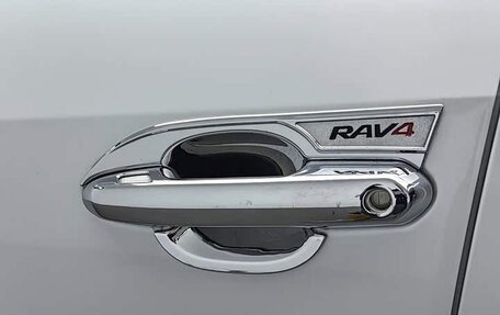 Toyota RAV4, 2022 год, 3 350 999 рублей, 18 фотография
