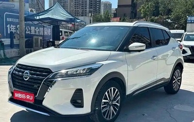 Nissan Kicks I, 2022 год, 1 150 000 рублей, 1 фотография