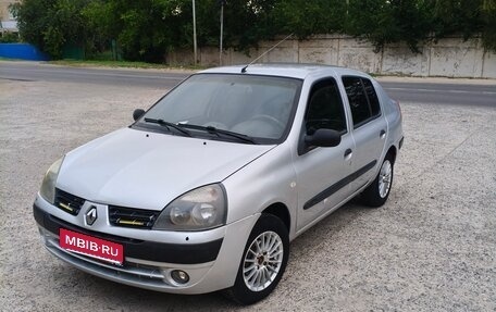 Renault Symbol I, 2005 год, 245 000 рублей, 1 фотография