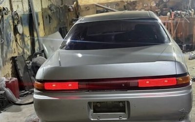 Toyota Mark II VIII (X100), 1993 год, 280 000 рублей, 1 фотография