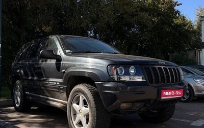 Jeep Grand Cherokee, 1999 год, 780 000 рублей, 1 фотография