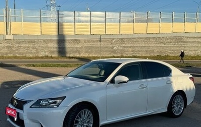 Lexus GS IV рестайлинг, 2014 год, 2 500 000 рублей, 1 фотография