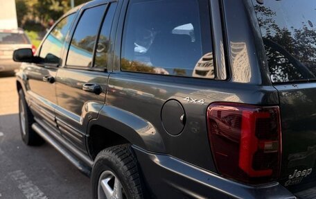 Jeep Grand Cherokee, 1999 год, 780 000 рублей, 5 фотография