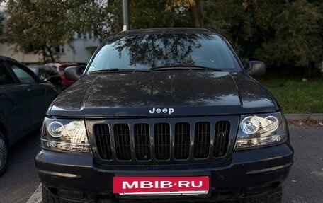 Jeep Grand Cherokee, 1999 год, 780 000 рублей, 2 фотография