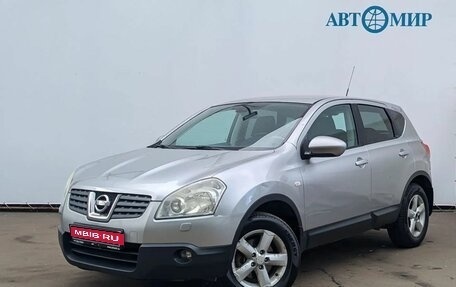 Nissan Qashqai, 2008 год, 595 000 рублей, 1 фотография