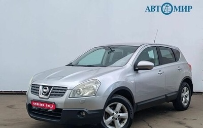 Nissan Qashqai, 2008 год, 595 000 рублей, 1 фотография