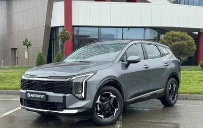 KIA Sportage IV рестайлинг, 2026 год, 3 945 000 рублей, 1 фотография
