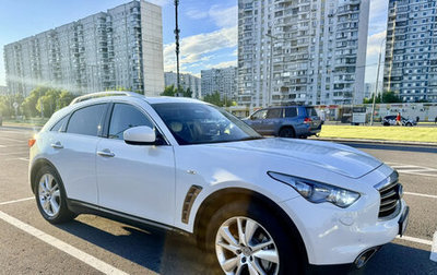 Infiniti FX II, 2013 год, 1 799 000 рублей, 1 фотография
