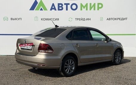 Volkswagen Polo VI (EU Market), 2019 год, 1 099 999 рублей, 2 фотография
