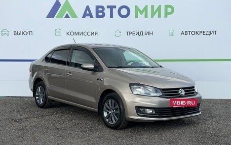 Volkswagen Polo VI (EU Market), 2019 год, 1 099 999 рублей, 5 фотография