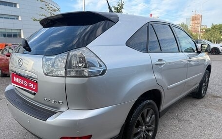 Lexus RX II рестайлинг, 2006 год, 1 097 000 рублей, 15 фотография