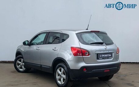 Nissan Qashqai, 2008 год, 595 000 рублей, 7 фотография