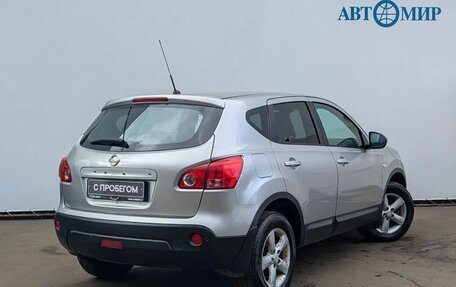 Nissan Qashqai, 2008 год, 595 000 рублей, 5 фотография