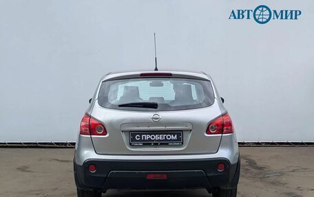Nissan Qashqai, 2008 год, 595 000 рублей, 6 фотография