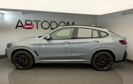 BMW X4, 2025 год, 8 950 000 рублей, 4 фотография