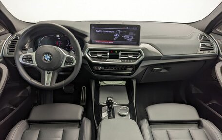BMW X4, 2025 год, 8 950 000 рублей, 17 фотография