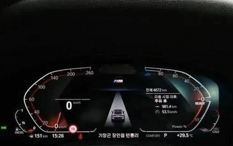 BMW X4, 2025 год, 8 950 000 рублей, 24 фотография