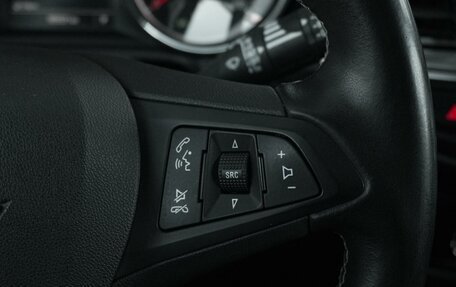 Opel Insignia II рестайлинг, 2019 год, 1 450 000 рублей, 21 фотография