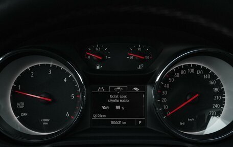 Opel Insignia II рестайлинг, 2019 год, 1 450 000 рублей, 13 фотография
