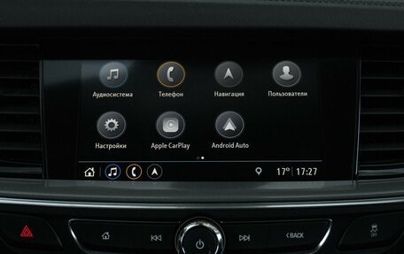 Opel Insignia II рестайлинг, 2019 год, 1 450 000 рублей, 29 фотография