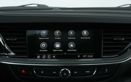 Opel Insignia II рестайлинг, 2019 год, 1 450 000 рублей, 28 фотография