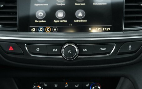Opel Insignia II рестайлинг, 2019 год, 1 450 000 рублей, 33 фотография