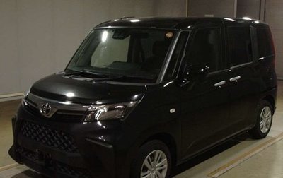 Toyota Roomy I, 2023 год, 850 000 рублей, 1 фотография
