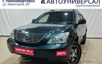 Lexus RX II рестайлинг, 2003 год, 1 250 000 рублей, 1 фотография