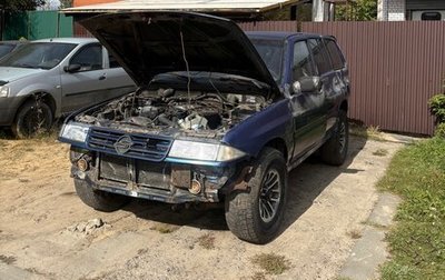 SsangYong Musso I, 1994 год, 20 000 рублей, 1 фотография