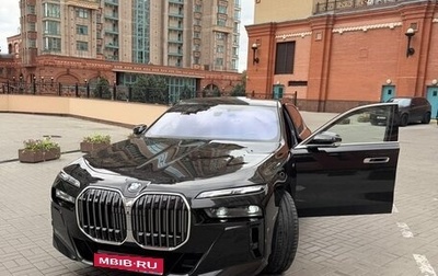BMW 7 серия, 2023 год, 12 600 000 рублей, 1 фотография