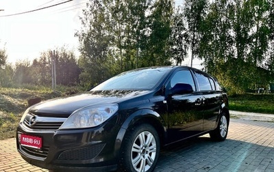 Opel Astra H, 2010 год, 415 000 рублей, 1 фотография