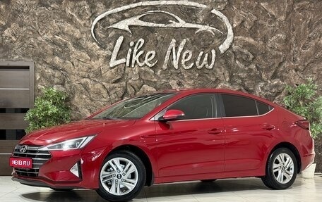 Hyundai Elantra VI рестайлинг, 2019 год, 2 128 000 рублей, 1 фотография