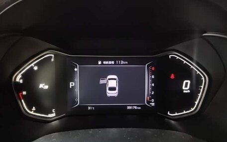 KIA K3, 2022 год, 1 420 000 рублей, 14 фотография