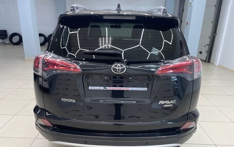 Toyota RAV4, 2016 год, 2 250 000 рублей, 7 фотография