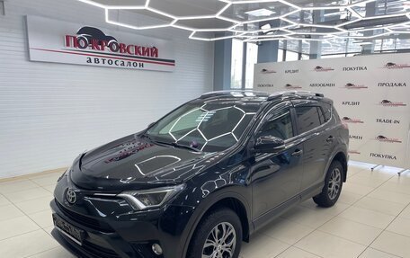 Toyota RAV4, 2016 год, 2 250 000 рублей, 2 фотография