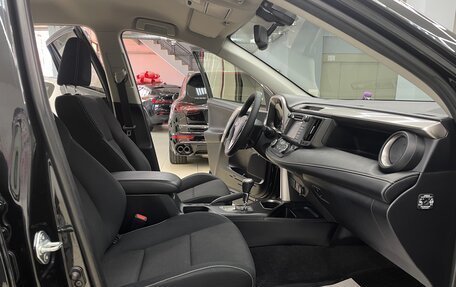 Toyota RAV4, 2016 год, 2 250 000 рублей, 18 фотография